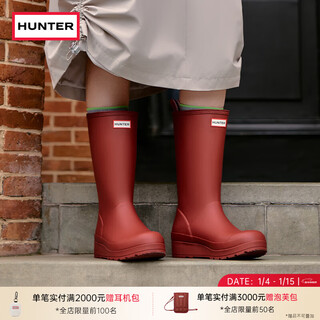 Hunter outdoor camping women's rain boots matte waterproof shoes non-slip cool play thick-soled boots women's knight boots mid-calf boots for women army red/mlr 40 (40.5)