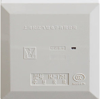 Shanghai songjiang isolation module hj-1751 short circuit isolator relay module 1751 relay module