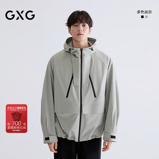 Gxg men's two-tone waterproof zipper hooded jacket spring 2026 g26a211020 bean green m