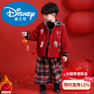 Disney new year's greetings boys' winter thickened cotton suit children's 2026 year of the horse red festive boys winter jacket red 130 cm
