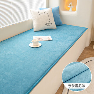 Wing fantasy waterproof technology cloth bay window mat window sill mat new anti-slip tatami mat custom-made balcony seat cushion custom-made lake blue (skin-friendly chenille) 80x180cm