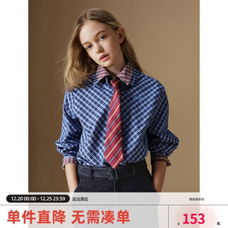 Elle kids casual style girls spring and autumn classic versatile miu style college style pattern long-sleeved embroidered plaid shirt