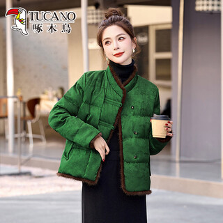 Woodpecker new chinese style jacquard short down jacket women's winter popular this year super beautiful mink fur white duck down jacket green s