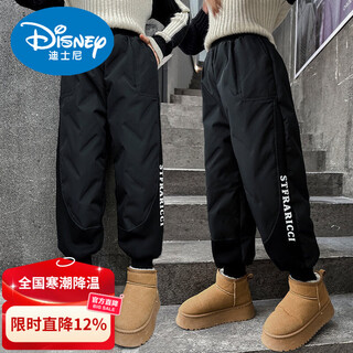Disney girls down pants outer wear ski pants cold-resistant northeastern cotton pants for middle-aged and older children boys three-proof pants warm and thickened black letter style white duck down 110 cm recommended for a height of 100cm counter