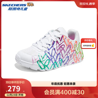 Skechers skechers girls graffiti print trendy sneakers children's comfortable increased lightweight comfortable children's shoes 314098l white/multicolor/wmlt 37
