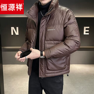 恒源祥羽绒服男士冬季2026新款短款高级感三防面料加厚防寒衣服外套 安哥拉红 M 【建议95-115斤】