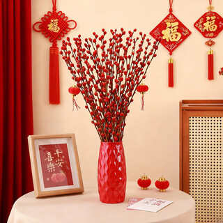 Plantar flores, flores reales de sauce plateado, ramas frescas, plantas de nochevieja del festival de primavera, flores secas, flores rojas, cubo de bendición para sala de estar, decoración de interiores, resistente al frío y suerte, jarrón rojo ondulado + sauce plateado de 45 cm, 20 piezas + 2 linternas