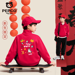 Piggy banner children's velvet sweatshirt for the year of the horse new style girls new year's red new year's greetings winter boys' zodiac year sports clothes