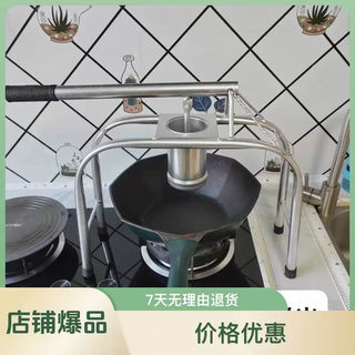 Yusenyi 饹饸 machine household manual bed rural old-fashioned large pot 饸饸饸饸 pressing machine pressure span noodle machine large rod thickened span 40 cm high 30 cm
