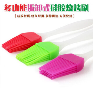 Jidaocook silicone kitchen high temperature resistant bbq brush baking brush bbq grease tool small brush baking pancake brush 1 pack