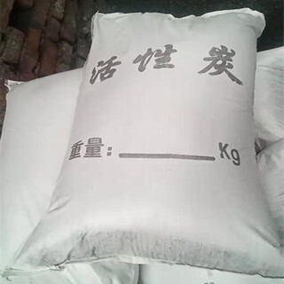 Shantou lincun factory direct sales of multiple models of fruit shell activated carbon water purification, deodorization and carbonization materials wholesale