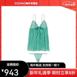 Victoria's secret sexy v-neck lace nightgown underwear set women's turquoise green turquoise l