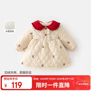 Banxidi girls dress winter new style children's style princess dress baby plus velvet quilted skirt new year's clothing new year's greetings