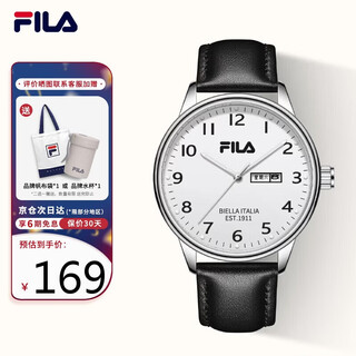 Fila student exam-specific watch for men and women, middle and high school students, new year's gift quartz watch 6634-003