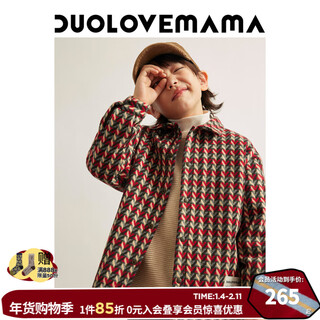 Duolovemama colorful small plaid children's thickened shirt loose contrasting plaid pattern boys and girls parent-child coat autumn red plaid mid-january 120 cm