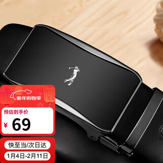 Golf (golf) double-sided cowhide men's belt automatic buckle belt for young and middle-aged men's belt gift box gift for dad and boyfriend