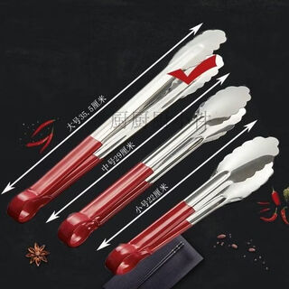 Fantasy stainless steel food tongs, bread tongs, barbecue ice tongs, non-slip and anti-scalding baking utensils, kitchen tongs, food tongs, 1 free plane for orders over three years old, 2 small size 2 pieces, medium size 2 pieces