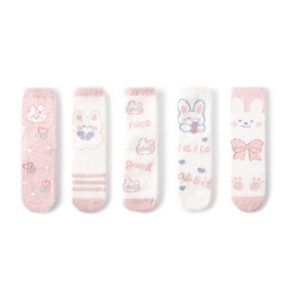 Pami mink velvet socks for women in winter plus velvet thickened warm mid-calf socks japanese cute cartoon home sleeping floor socks pink bunny-pack 5 pairs one size fits all (suitable for sizes 36-39)