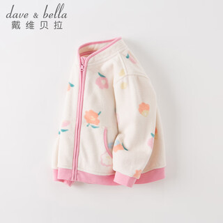 Dave&bella children's clothes boys' jackets girls' polar fleece tops children's clothes autumn jackets baby outerwear 2025 new flower print 100 cm (recommended height 90-100cm)