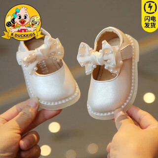 R.duckkids 2025 spring and autumn new baby toddler shoes female baby leather shoes pearl girls princess soft bottom non-slip children's shoes off-white size 19 inner length 13.5cm