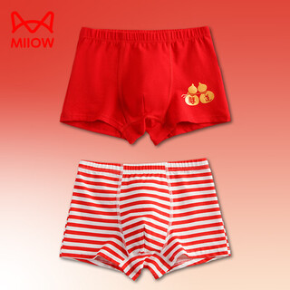 Cat man (miiow) category a boys' zodiac year boxer briefs fine cotton 12-year-old horse year big boy children's underwear 13 underwear chinese red - good luck/stripes + lucky gourd 170 m size height 90 to 105 20-28jin jin is equal to 0.5 kg