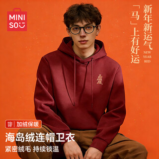 Miniso new year's t-shirt hooded sweatshirt men's winter american trendy warm and cold-proof casual couple top burgundy m