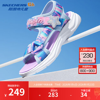 Skechers summer girls velcro sandals fashion flashing casual lightweight versatile comfortable shoes beach shoes 303103l light blue/multicolor/lbmt 27.5