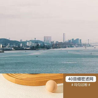 Yusenyi modern housewife hand-held flour sieve household semi-automatic sifter sieve flour leakage mesh baking tool spreader artifact single layer flour sieve 1 inch single layer flour sieve