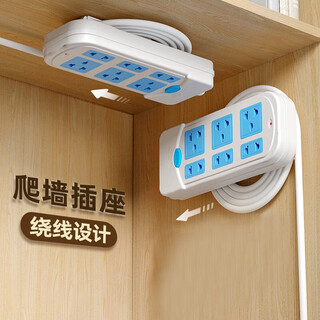 Home story (katei story) japanese strip holder, traceless self-adhesive strip wall hanging, no punching, wall hanging, home wall sticker, wire storage and organization, upgraded version (360 rotatable)