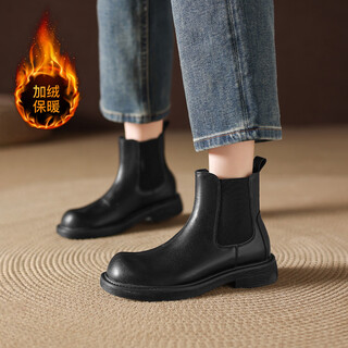 Saturday (st&sat) 2025 autumn and winter new british style thick-soled chelsea boots for women, short-leg temperament, versatile slim boots, martin boots, black velvet lining 35