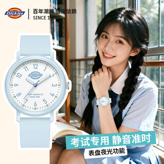 Dickies student watch luminous examination watch for junior high school and high school students as a birthday gift cl-773