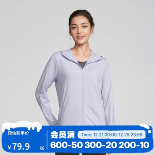 Decathlon women's slim sports jacket thin du ruolan 40-4247988