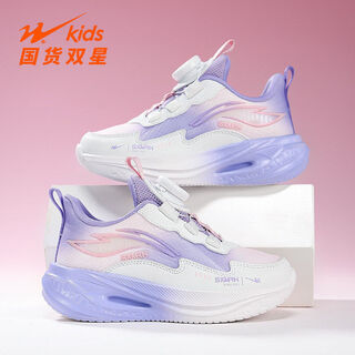 Double star (shuangxing) double star girls shoes 2026 spring new lightweight shock absorbing running shoes soft sole breathable mesh children's sports shoes 90280 white mist purple (mesh breathable) 28 28 size 28 inner length of shoes about 18cm