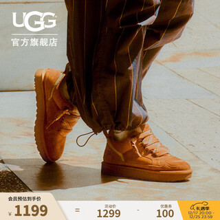 Ugg autumn women's comfortable flat bottom round toe two-color lace-up fashion low-top casual shoes star same style 1144032 che | maroon 39