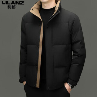 Lilang shopping mall's same style men's stand-up collar down jacket 90 white duck down thickened and warm winter new style middle and young business gentleman outer space black m 170
