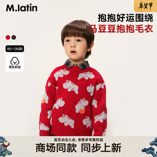 M.latin shopping mall same style new year's wear children's sweater 26 spring new boys' m.latin jacquard round neck red sweater bright red 90