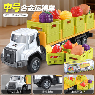 Alloy transporter toy car plus large children's car model simulation semi-trailer truck big truck boy medium cargo transporter-white truck
