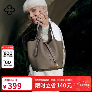 Cassile卡思乐女包轻奢手提包大容量水桶包实用生日新年礼物送老婆