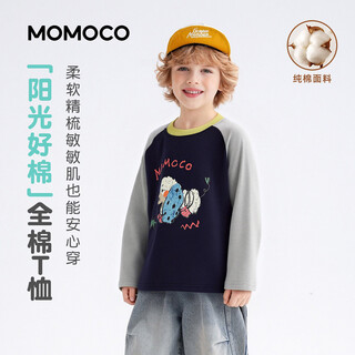 Mami maka (momoco) children's clothing boys' t-shirt 2026 spring style medium and large children's fashionable and versatile children's fun t-shirt navy 120