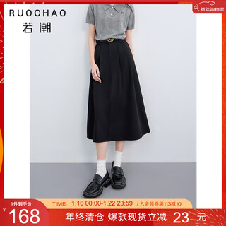 Three-color plus size women's clothing 2025 autumn new high-waist skirt a-line umbrella skirt long skirt pleated hidden fat mm