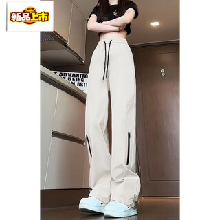 New winter windproof pants for women, women's wide-leg american functional mountaineering workwear plus velvet pants, apricot leg double zipper, thin xl, recommended 120-135 jin jin equals 0.5 kg