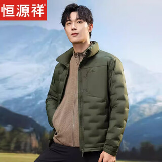 Hengyuanxiang light luxury thin down jacket men's winter 2026 new stand-up collar warmth thin double-wear liner jacket jacket army green s recommended 90-115 jin jin equals 0.5 kg