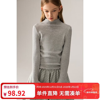 Elle kids autumn girls' new half-high collar close-coat wooden ears versatile ecological basic long-sleeved inner bottoming shirt