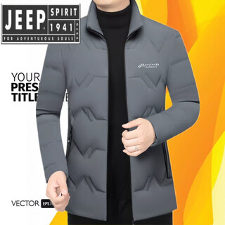 Jeep spirit jeep spirit down jacket men's casual stand-up collar short thickened winter middle-aged jacket dad's jacket gray 3xl 190 170 jin jin equals 0.5 kg -185 jin jin equals 0.5 kg