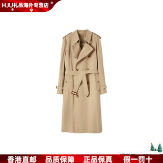 Burberry Новогодний подарок burberry ss24 однотонная двубортная длинная ветровка с лацканами мужская медового цвета медового цвета один размер 50