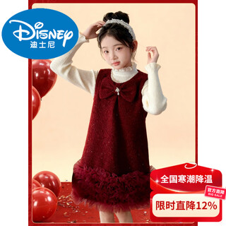 Disney new year clothes girls dress winter thickened princess dress red atmosphere suit dress children's winter clothes red tank top dress velvet thickened 160 cm recommended height 150-160cm