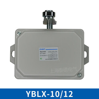 Travel switch yblx-10/11 10/12 crane crane traveling crane lx10 limiter yblx-10/12
