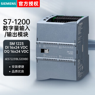 Siemens plc controller 6es series s7-1200 digital i/o sm 1223, 16di/16do transistor 6es72231bl320xb0