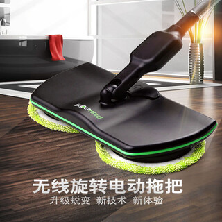Rsrddy electric mop handheld rechargeable cleaning mopping machine household wireless electric mop labor-saving floor mopping machine black us regulations