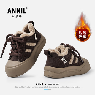 Annil children's cotton shoes winter velvet children's shoes girls 2025 new baby shoes girls sneakers two-cotton birkenstock shoes dark brown velvet thickened 28 recommended foot length 16.5-17.1cm